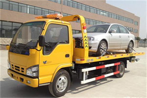 晴隆道路救援一般怎么收费
